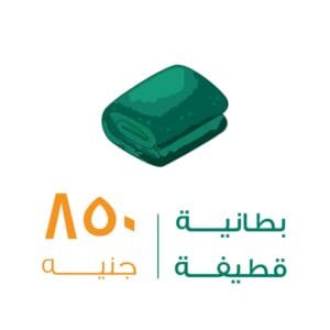 بطانية قطيفة